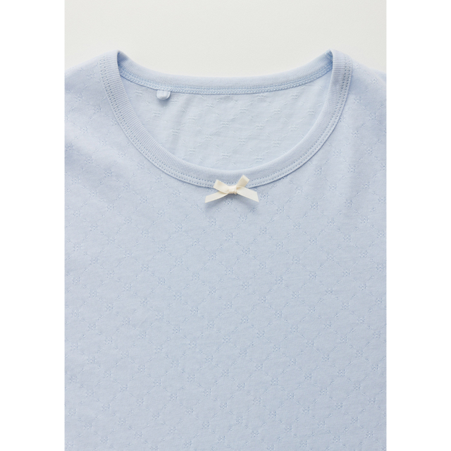 Aiayu Messhu Tee