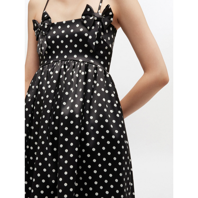 Ganni bedrucktes Minikleid aus Satin mit doppelten Trägern